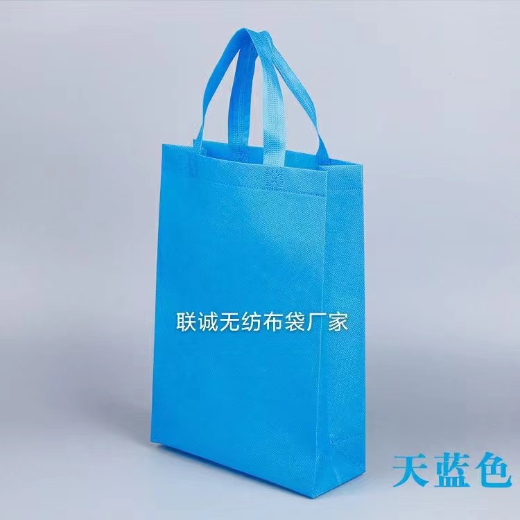 大庆市无纺布袋子