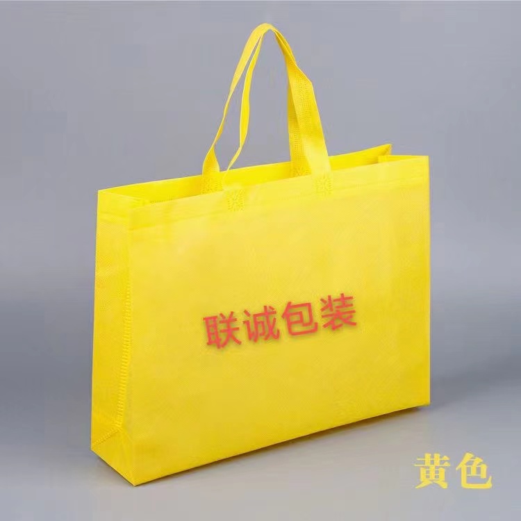 大庆市传统塑料袋和无纺布环保袋有什么区别？