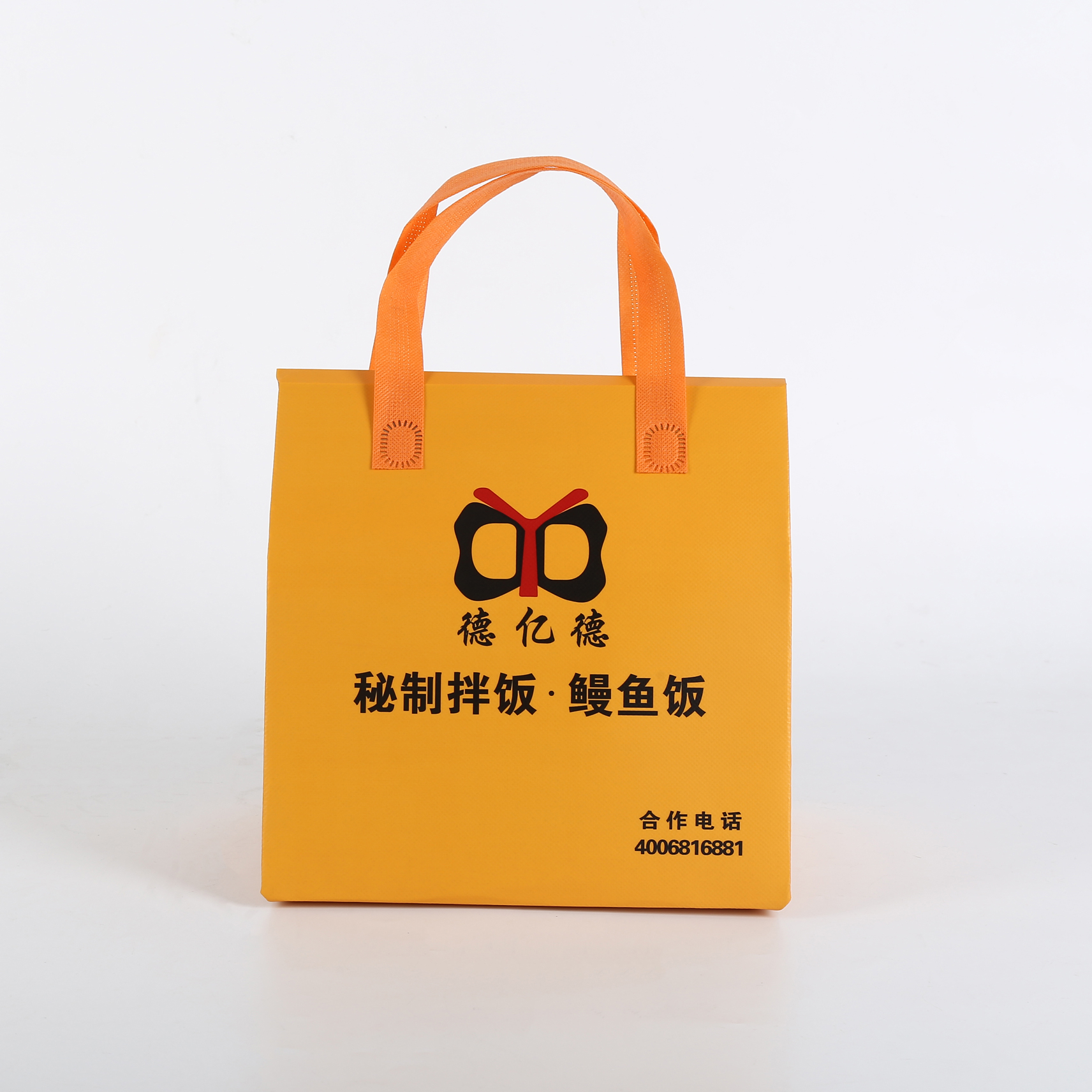 大庆市无纺布环保袋介绍