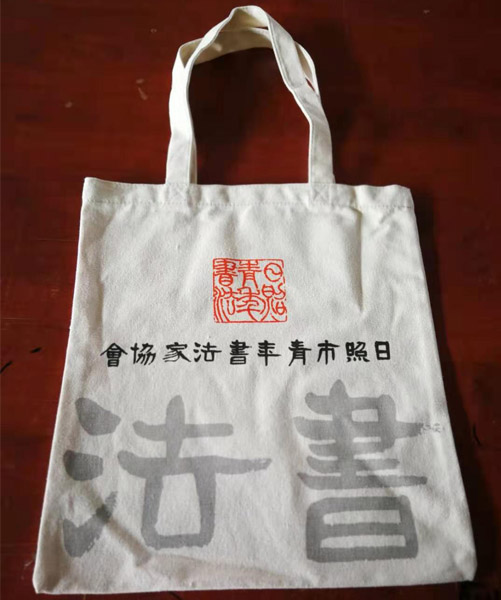 大庆市帆布袋定做流程